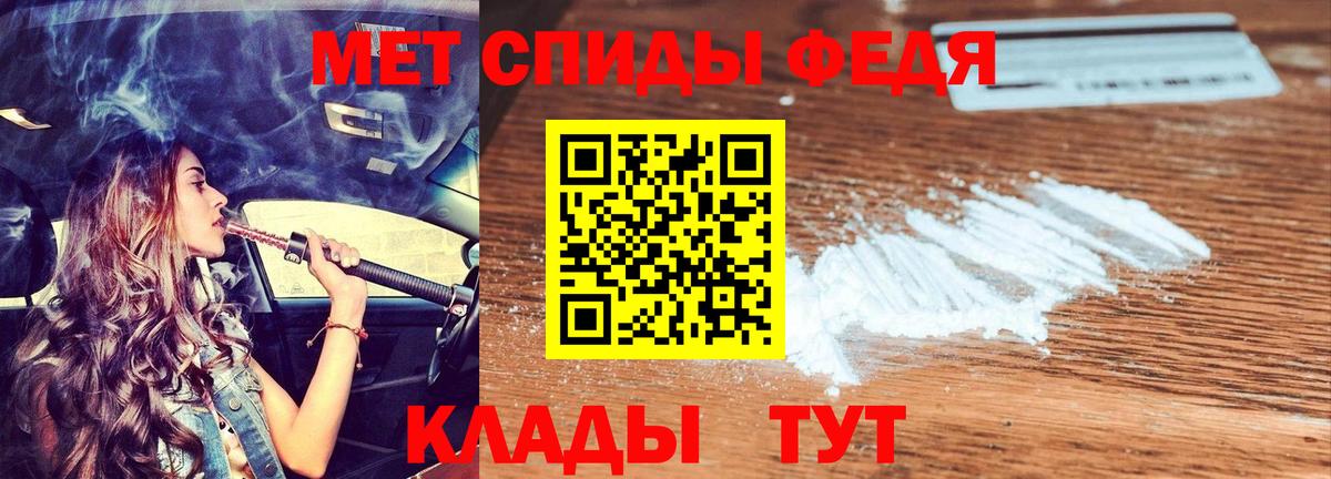 ТГК  Вход с VPN  Кулебаки  LSD-25  Гашиш  ГАШИШ  МАРИХУАНА  КОКАИН  МЕФ  