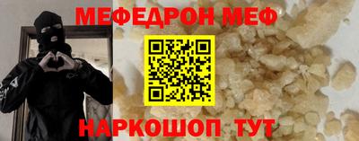 COCAINE Заволжье