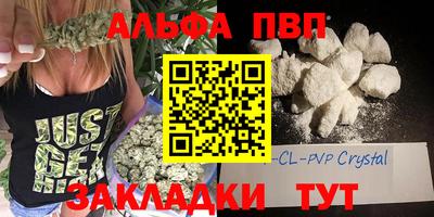 прущая мука Жуковский