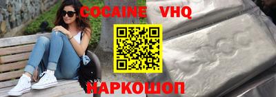 прущая мука Жуковский