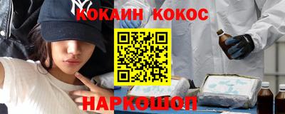 прущая мука Жуковский
