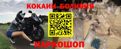 прущая мука Жуковский