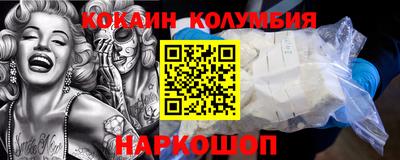 прущая мука Жуковский