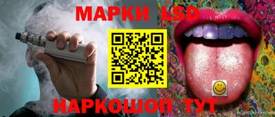 прущая мука Жуковский