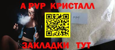 прущая мука Жуковский