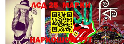 прущая мука Жуковский