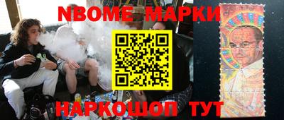 прущая мука Жуковский