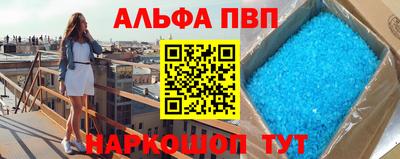 COCAINE Заволжье