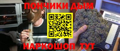 прущая мука Жуковский