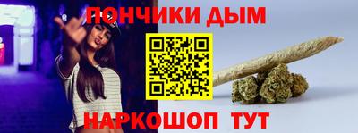 соль ск Заводоуковск