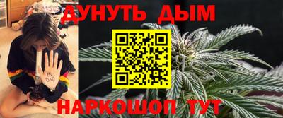 соль ск Заводоуковск