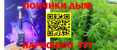 COCAINE Заволжье