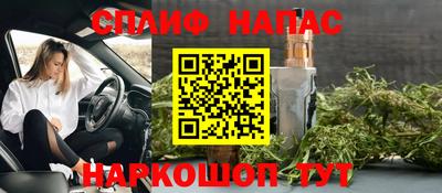 прущая мука Жуковский