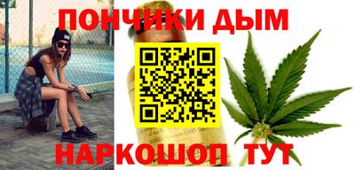 COCAINE Заволжье
