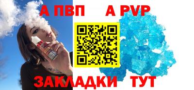 COCAINE Заволжье