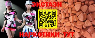COCAINE Заволжье