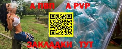 прущая мука Жуковский