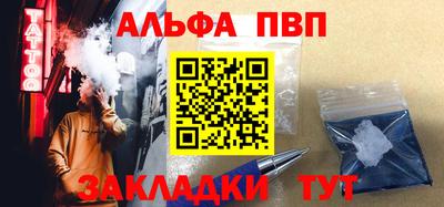 COCAINE Заволжье
