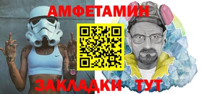 COCAINE Заволжье