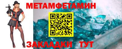 COCAINE Заволжье
