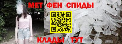 соль ск Заводоуковск