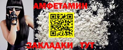 COCAINE Заволжье