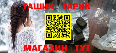 соль ск Заводоуковск