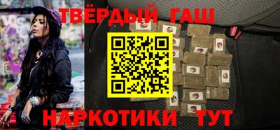 соль ск Заводоуковск