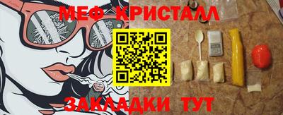 прущая мука Жуковский
