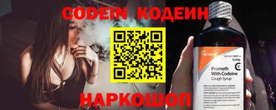 прущая мука Жуковский