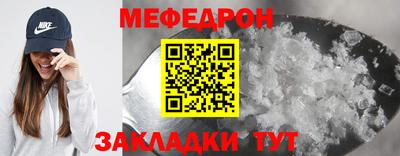 COCAINE Заволжье