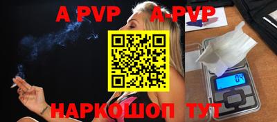 прущая мука Жуковский